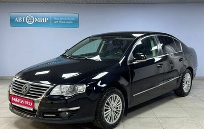 Volkswagen Passat B6, 2009 год, 920 000 рублей, 1 фотография