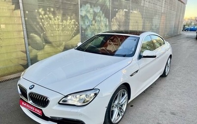 BMW 6 серия, 2015 год, 3 900 000 рублей, 1 фотография