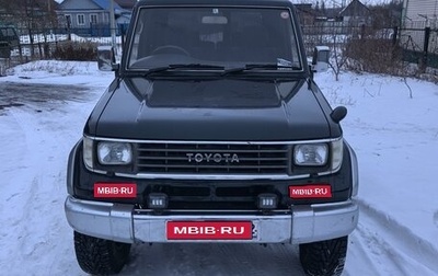 Toyota Land Cruiser Prado 70, 1993 год, 1 750 000 рублей, 1 фотография