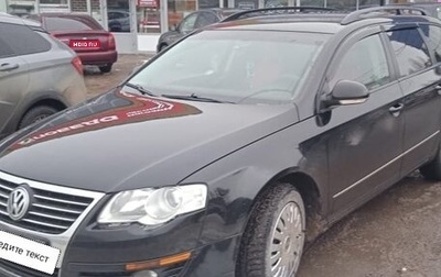 Volkswagen Passat B6, 2008 год, 800 000 рублей, 1 фотография