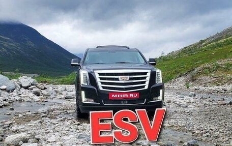 Cadillac Escalade IV, 2015 год, 4 550 000 рублей, 2 фотография