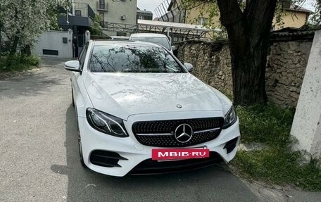 Mercedes-Benz E-Класс, 2017 год, 3 399 000 рублей, 2 фотография