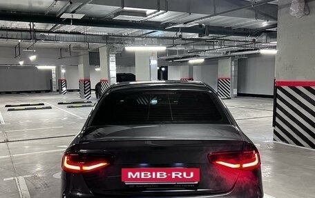 Audi A4, 2012 год, 1 600 000 рублей, 7 фотография