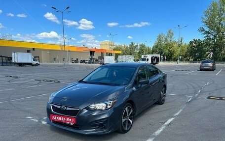 Subaru Impreza IV, 2017 год, 1 790 000 рублей, 2 фотография