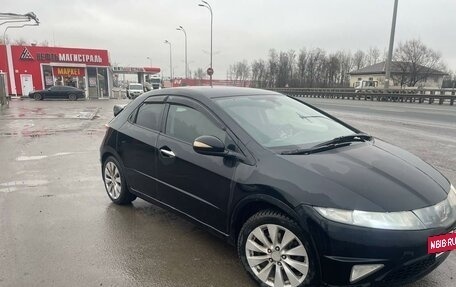 Honda Civic VIII, 2006 год, 590 000 рублей, 5 фотография