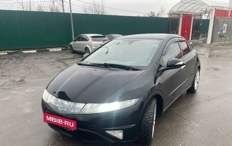 Honda Civic VIII, 2006 год, 590 000 рублей, 4 фотография