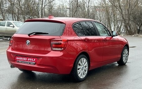 BMW 1 серия, 2012 год, 1 370 000 рублей, 3 фотография