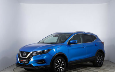 Nissan Qashqai, 2019 год, 2 270 000 рублей, 1 фотография