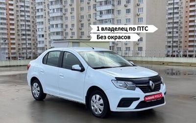 Renault Logan II, 2021 год, 850 000 рублей, 1 фотография