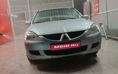 Mitsubishi Lancer IX, 2005 год, 250 000 рублей, 1 фотография