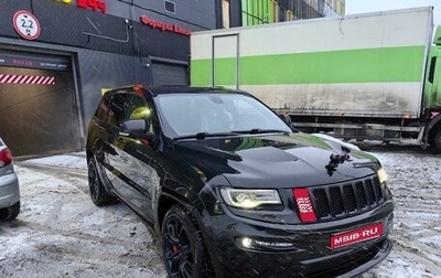 Jeep Grand Cherokee, 2014 год, 3 390 000 рублей, 1 фотография