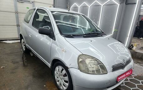 Toyota Yaris I рестайлинг, 2001 год, 320 000 рублей, 4 фотография