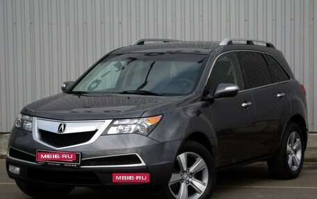 Acura MDX II, 2012 год, 2 390 000 рублей, 9 фотография