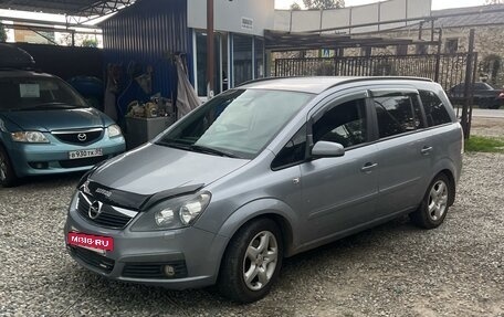 Opel Zafira B, 2007 год, 648 000 рублей, 5 фотография