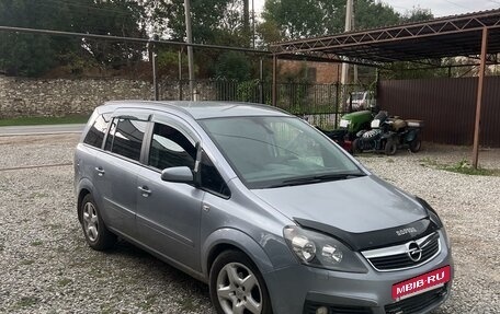 Opel Zafira B, 2007 год, 648 000 рублей, 2 фотография