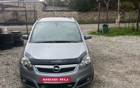 Opel Zafira B, 2007 год, 648 000 рублей, 3 фотография