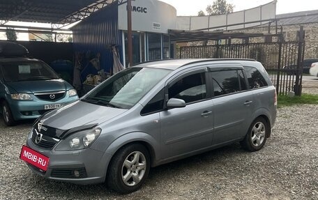 Opel Zafira B, 2007 год, 648 000 рублей, 6 фотография