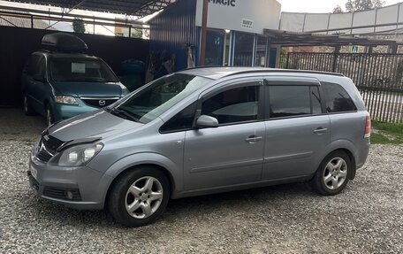 Opel Zafira B, 2007 год, 648 000 рублей, 7 фотография