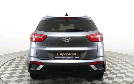 Hyundai Creta I рестайлинг, 2020 год, 2 050 000 рублей, 8 фотография