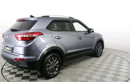 Hyundai Creta I рестайлинг, 2020 год, 2 050 000 рублей, 7 фотография