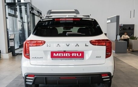 Haval Jolion, 2024 год, 2 821 000 рублей, 6 фотография