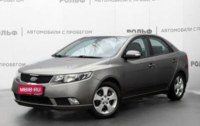 KIA Cerato III, 2010 год, 995 000 рублей, 1 фотография