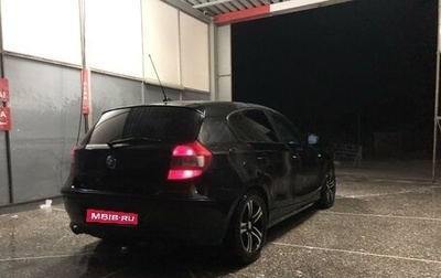 BMW 1 серия, 2008 год, 860 000 рублей, 1 фотография