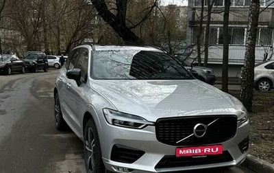 Volvo XC60 II, 2020 год, 4 650 000 рублей, 1 фотография