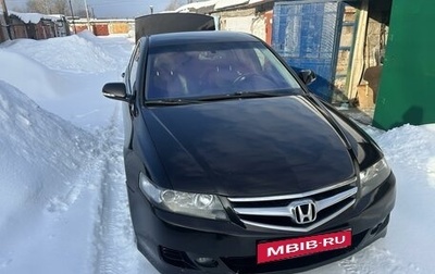 Honda Accord VII рестайлинг, 2006 год, 850 000 рублей, 1 фотография