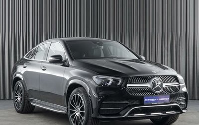 Mercedes-Benz GLE Coupe, 2024 год, 14 950 000 рублей, 1 фотография