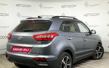 Hyundai Creta I рестайлинг, 2020 год, 1 778 000 рублей, 2 фотография