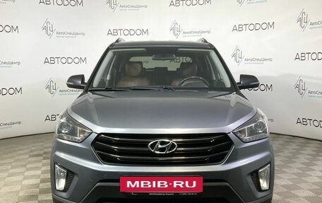 Hyundai Creta I рестайлинг, 2020 год, 1 778 000 рублей, 5 фотография