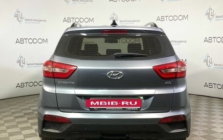 Hyundai Creta I рестайлинг, 2020 год, 1 778 000 рублей, 6 фотография