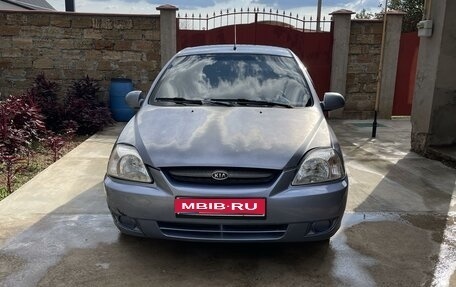 KIA Rio II, 2005 год, 380 000 рублей, 1 фотография