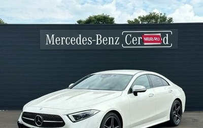 Mercedes-Benz CLS, 2023 год, 7 615 000 рублей, 1 фотография