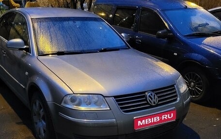 Volkswagen Passat B5+ рестайлинг, 2002 год, 550 000 рублей, 1 фотография