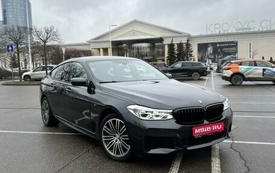 BMW 6 серия, 2019 год, 5 350 000 рублей, 1 фотография