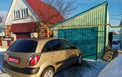 KIA Rio II, 2007 год, 495 000 рублей, 1 фотография