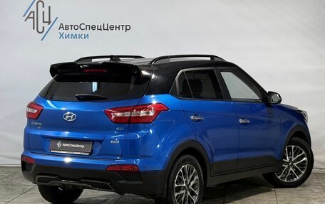 Hyundai Creta I рестайлинг, 2020 год, 1 999 800 рублей, 2 фотография