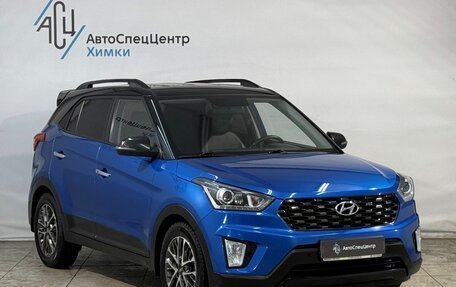 Hyundai Creta I рестайлинг, 2020 год, 1 999 800 рублей, 14 фотография