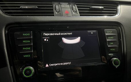 Skoda Octavia, 2015 год, 1 499 000 рублей, 13 фотография