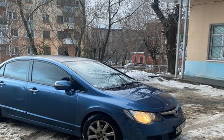 Honda Civic VIII, 2008 год, 400 000 рублей, 8 фотография