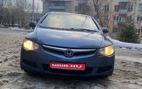 Honda Civic VIII, 2008 год, 400 000 рублей, 5 фотография