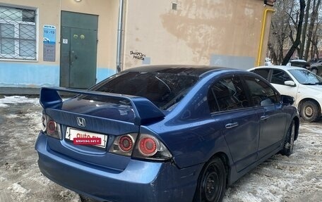 Honda Civic VIII, 2008 год, 400 000 рублей, 11 фотография