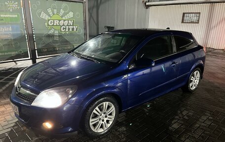 Opel Astra H, 2007 год, 500 000 рублей, 17 фотография