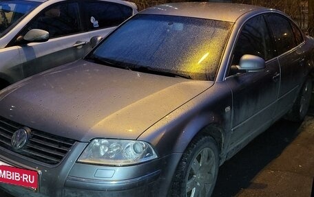 Volkswagen Passat B5+ рестайлинг, 2002 год, 550 000 рублей, 3 фотография