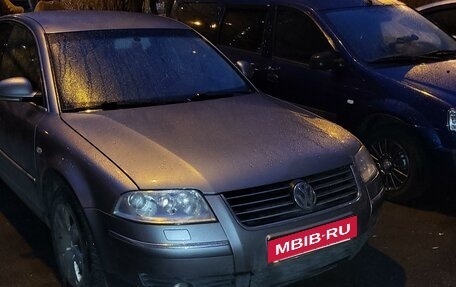 Volkswagen Passat B5+ рестайлинг, 2002 год, 550 000 рублей, 2 фотография