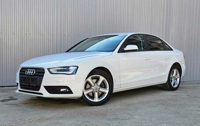 Audi A4, 2015 год, 1 650 000 рублей, 1 фотография