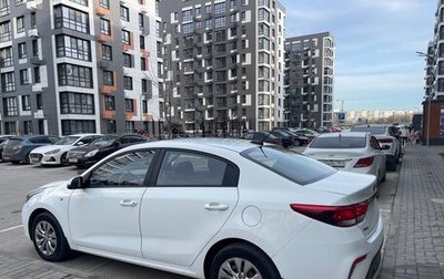 KIA Rio IV, 2017 год, 1 310 000 рублей, 1 фотография