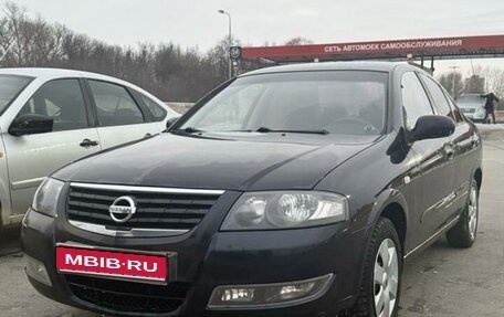 Nissan Almera Classic, 2010 год, 630 000 рублей, 1 фотография